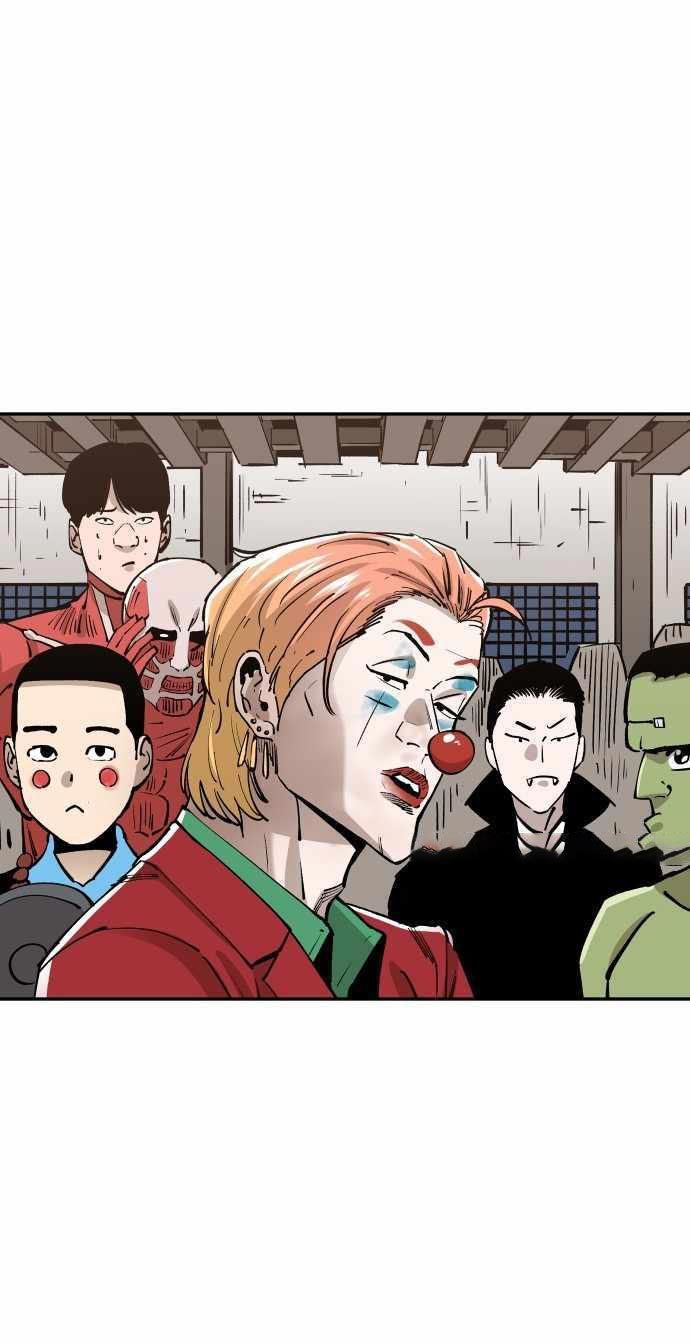 Build Up Chapter 103 - halaman 68