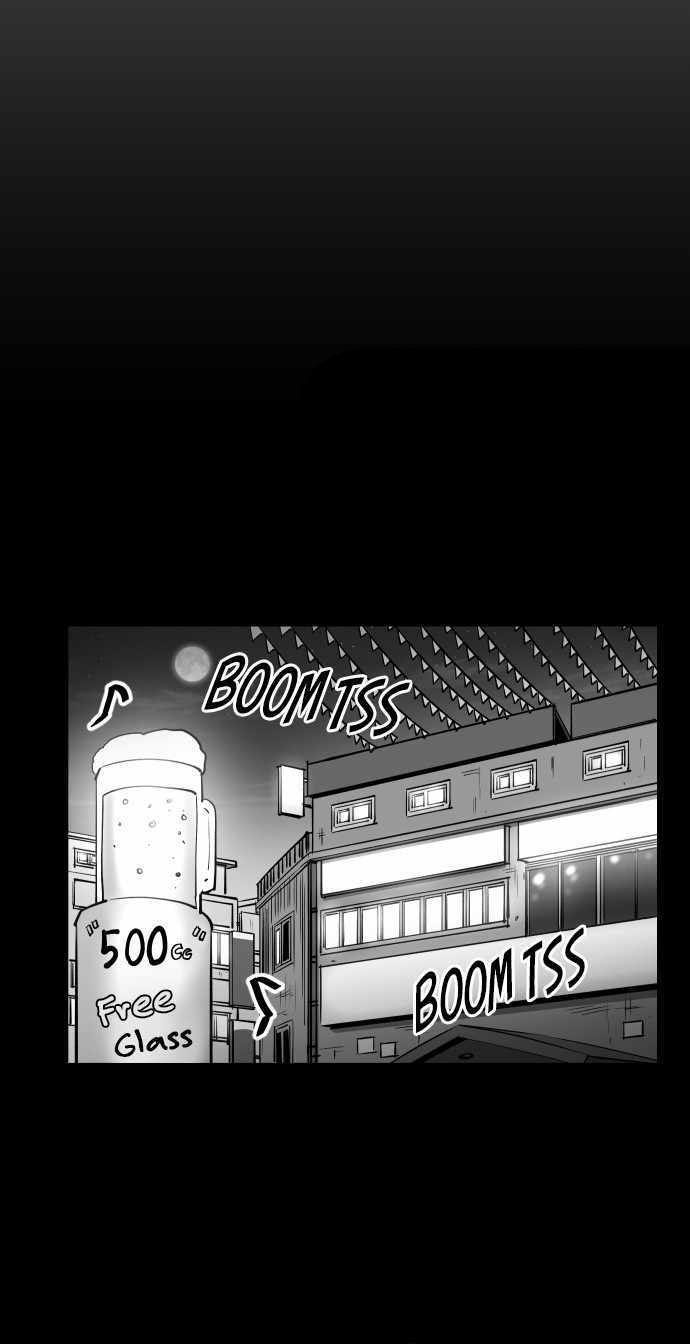 Build Up Chapter 103 - halaman 75