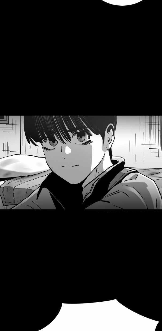 Build Up Chapter 103 - halaman 84
