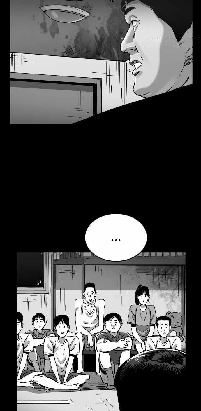 Build Up Chapter 103 - halaman 90
