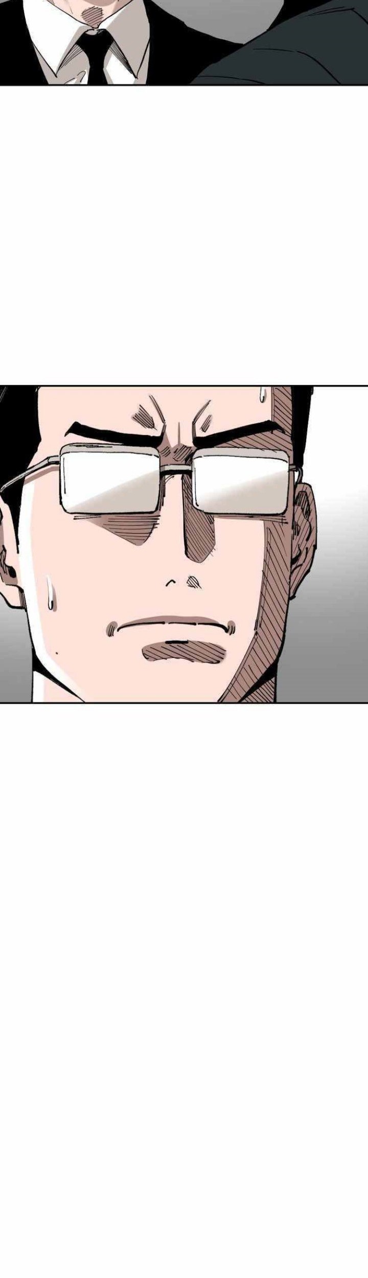 Build Up Chapter 104 - halaman 11