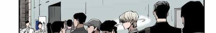 Build Up Chapter 104 - halaman 3