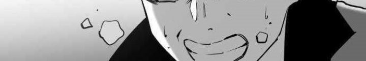 Build Up Chapter 104 - halaman 45