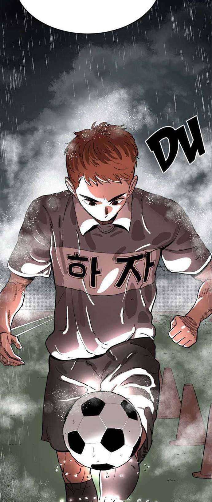 Build Up Chapter 11 - halaman 32