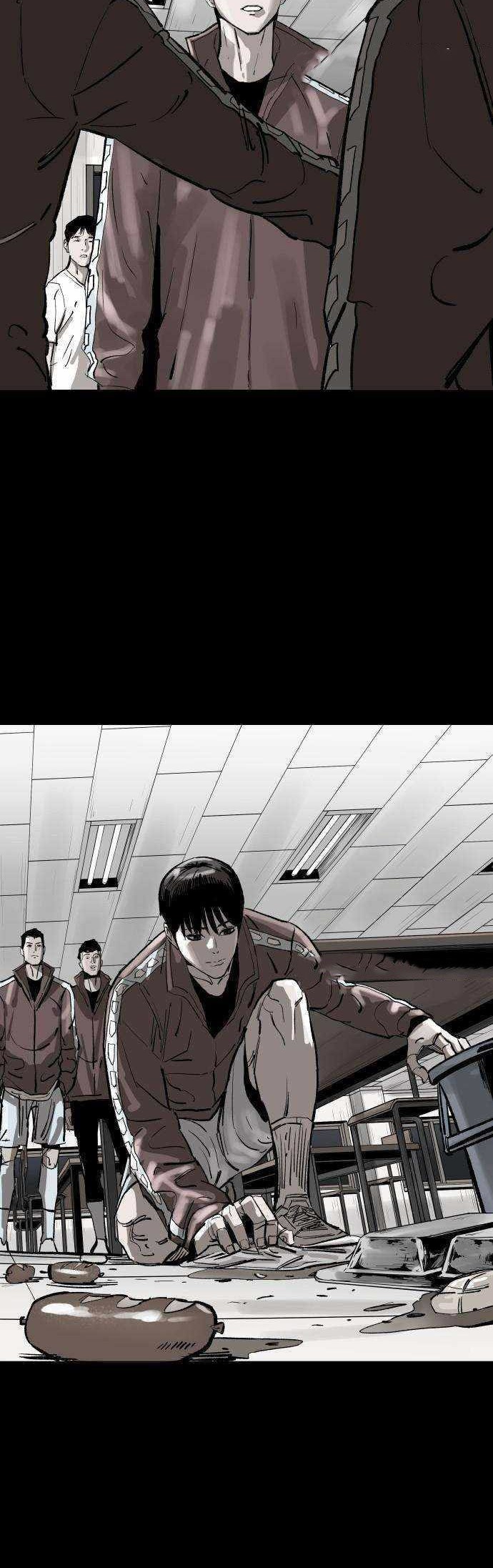 Build Up Chapter 112 - halaman 14