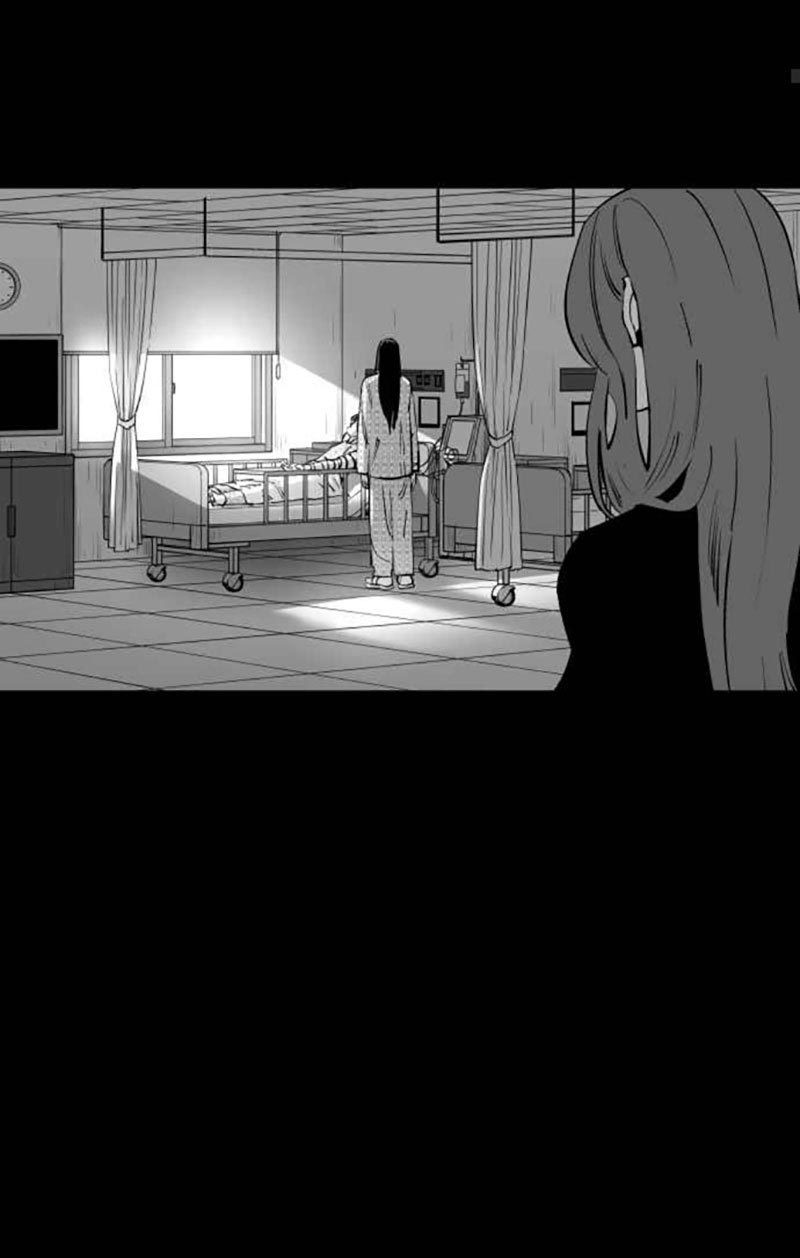 Build Up Chapter 120 - halaman 14