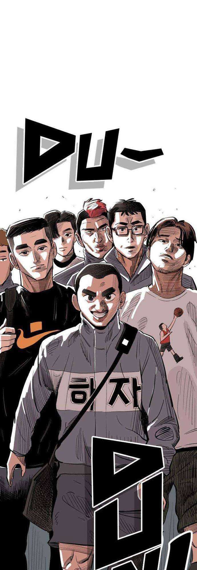 Build Up Chapter 13 - halaman 2