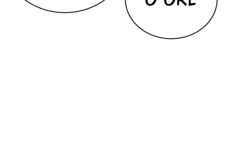 Build Up Chapter 132 - halaman 36