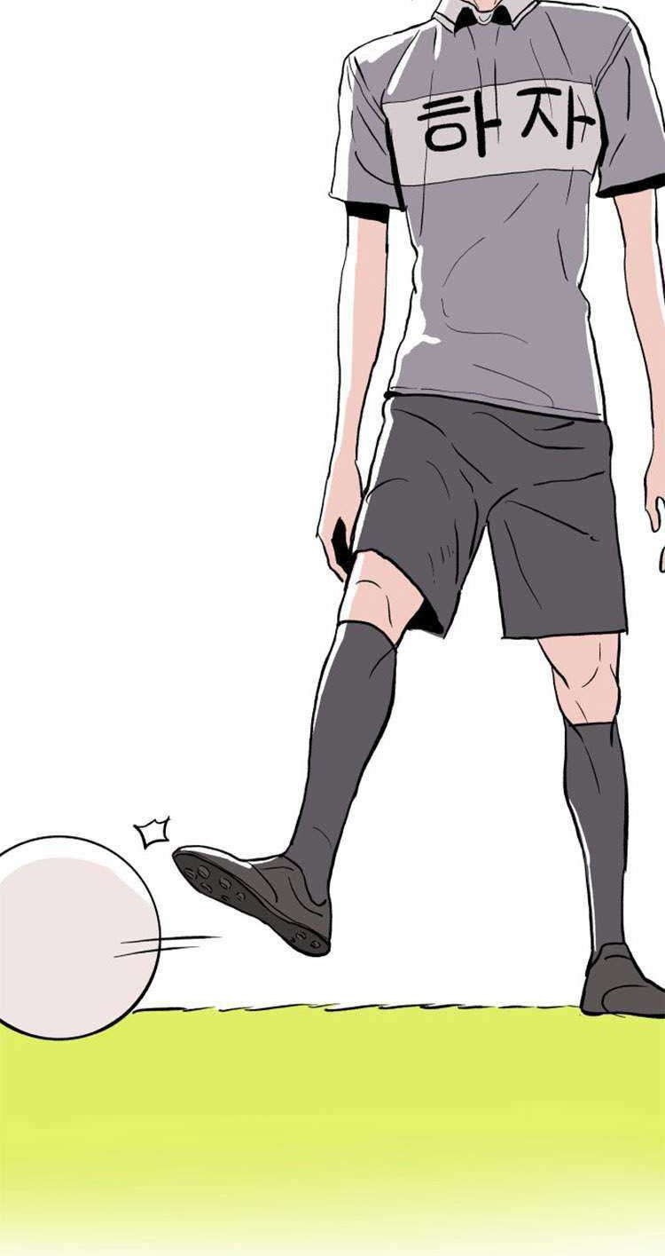 Build Up Chapter 14 - halaman 43