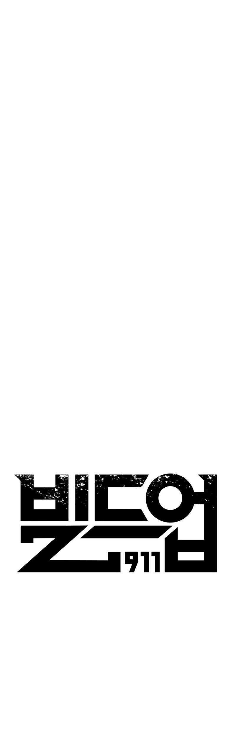 Build Up Chapter 154 - halaman 4