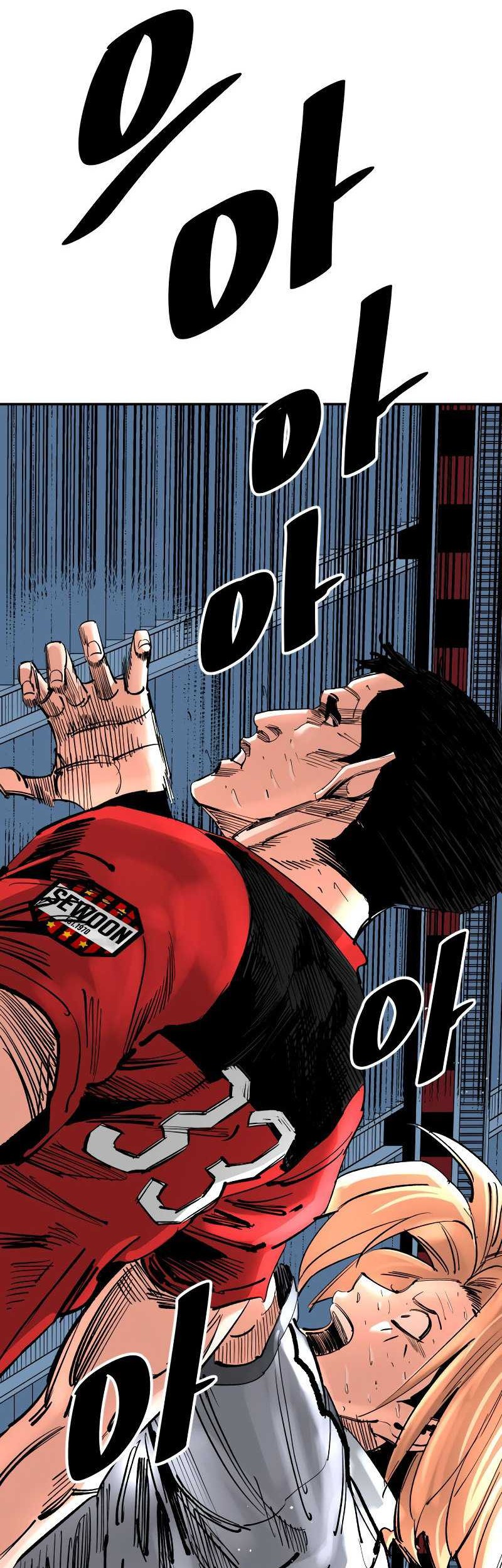 Build Up Chapter 154 - halaman 50