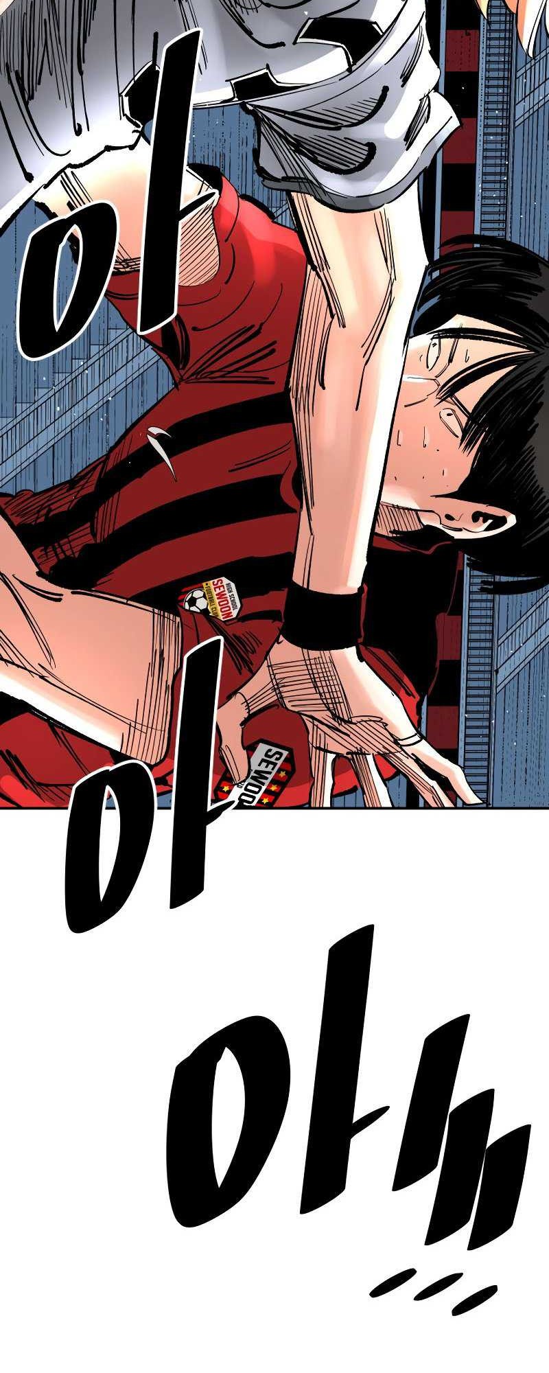 Build Up Chapter 154 - halaman 51