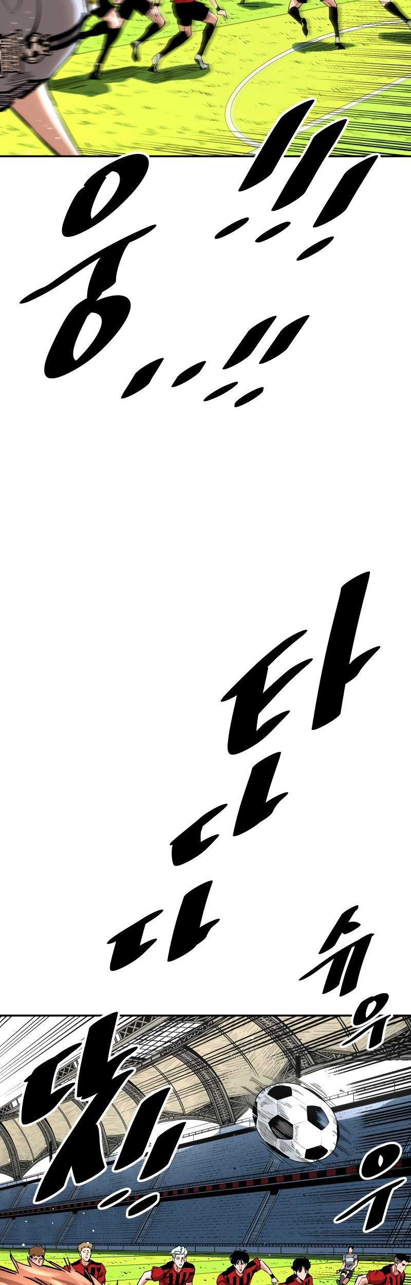 Build Up Chapter 155 - halaman 23
