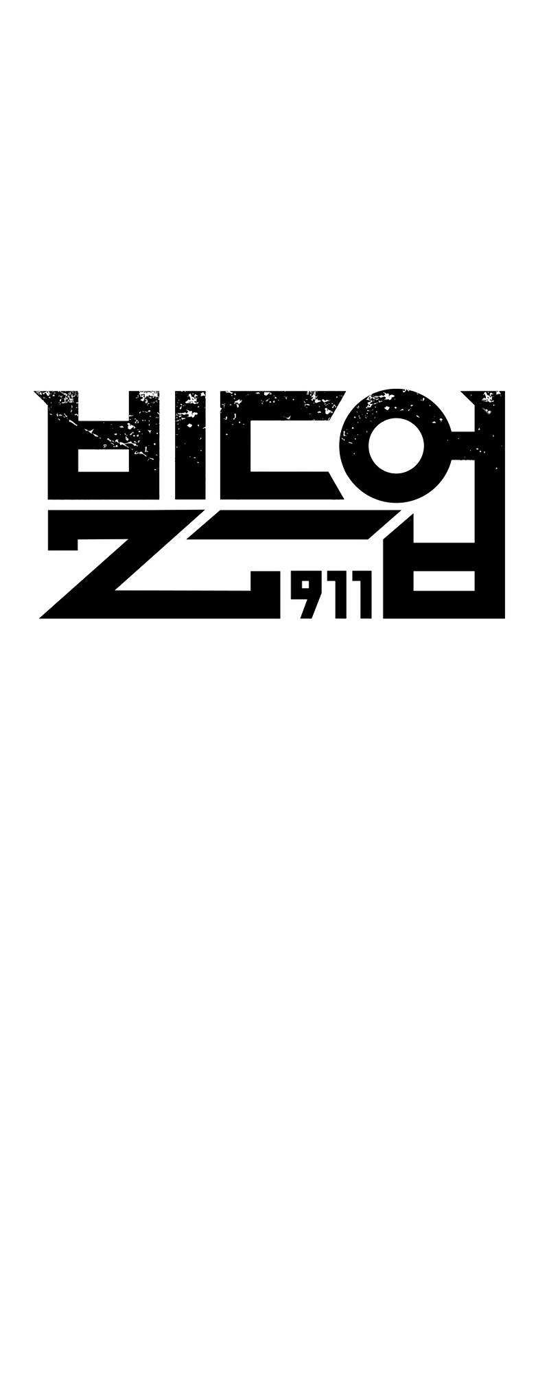 Build Up Chapter 157 - halaman 51