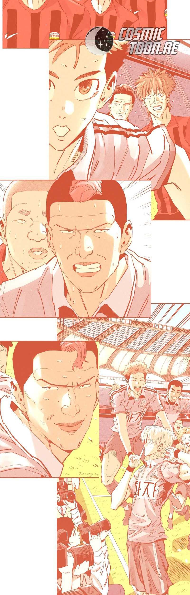 Build Up Chapter 158 - halaman 46
