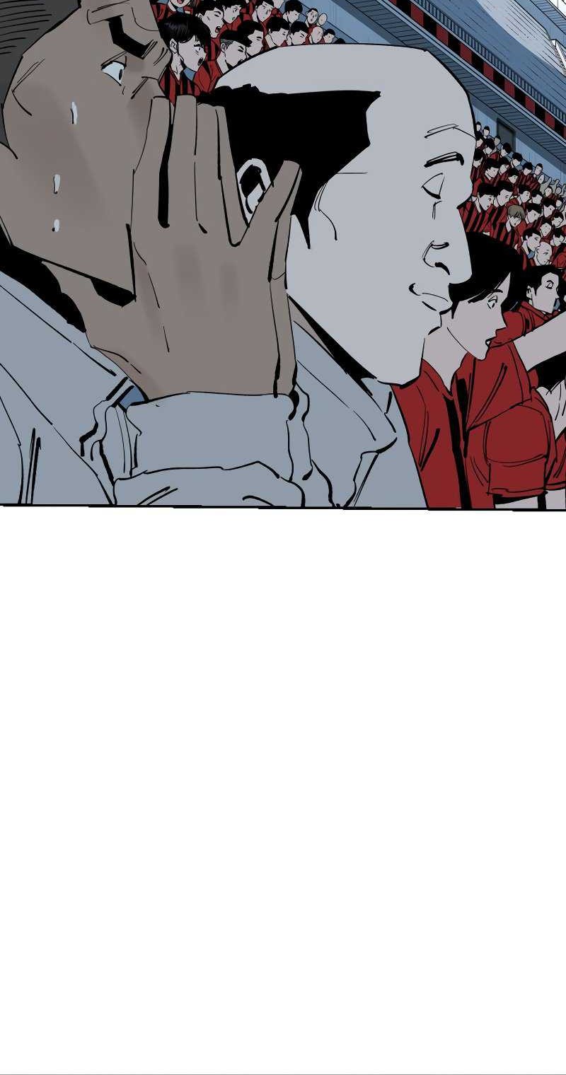 Build Up Chapter 158 - halaman 9