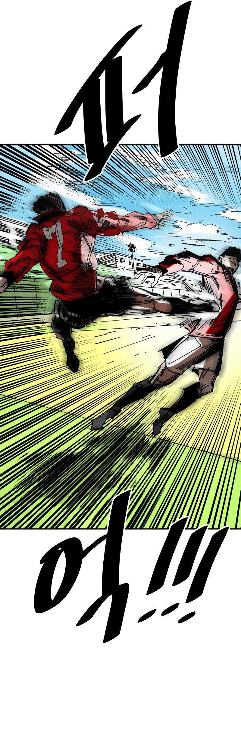 Build Up Chapter 159 - halaman 103