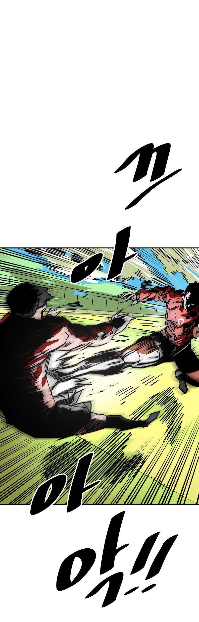 Build Up Chapter 159 - halaman 104