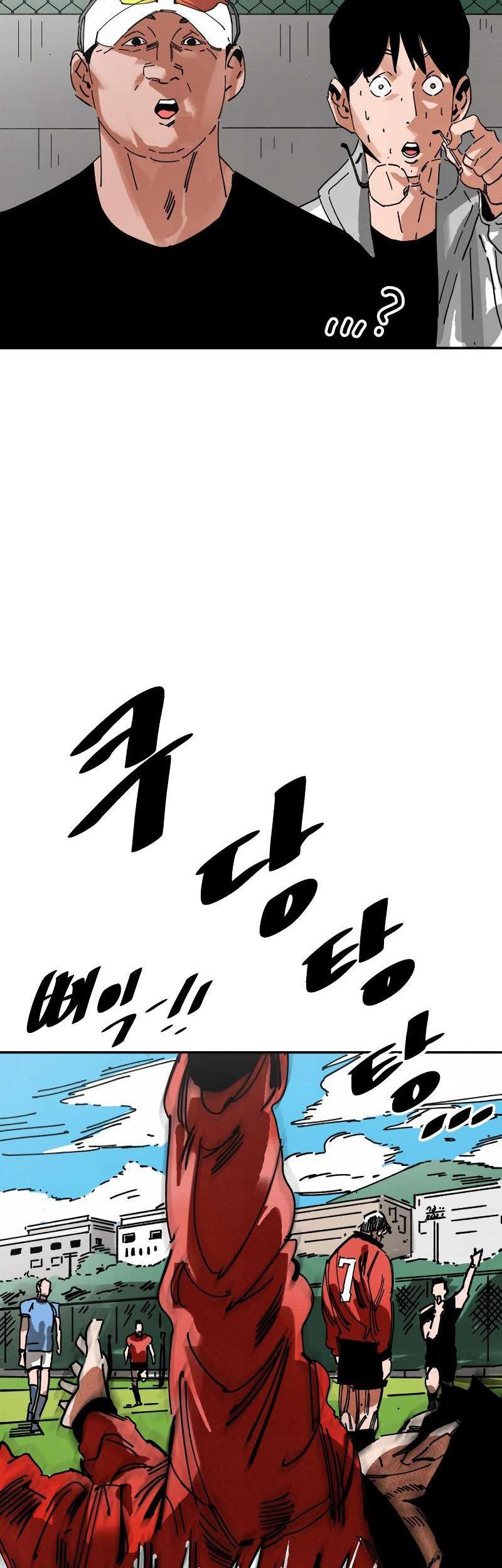 Build Up Chapter 159 - halaman 107