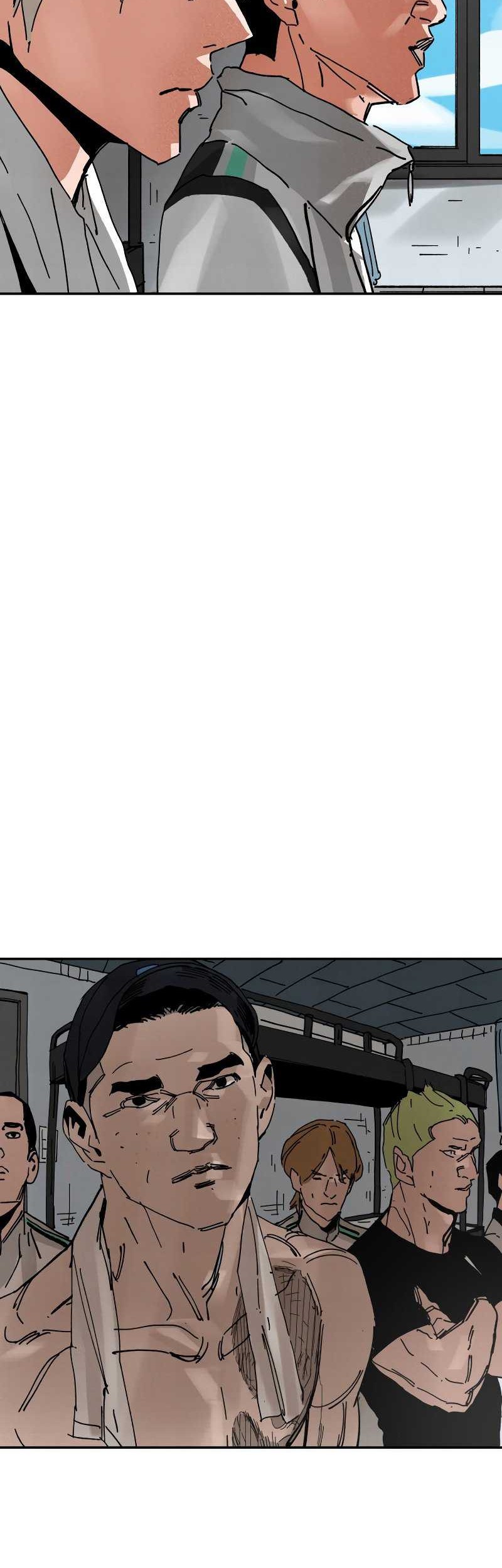 Build Up Chapter 159 - halaman 56