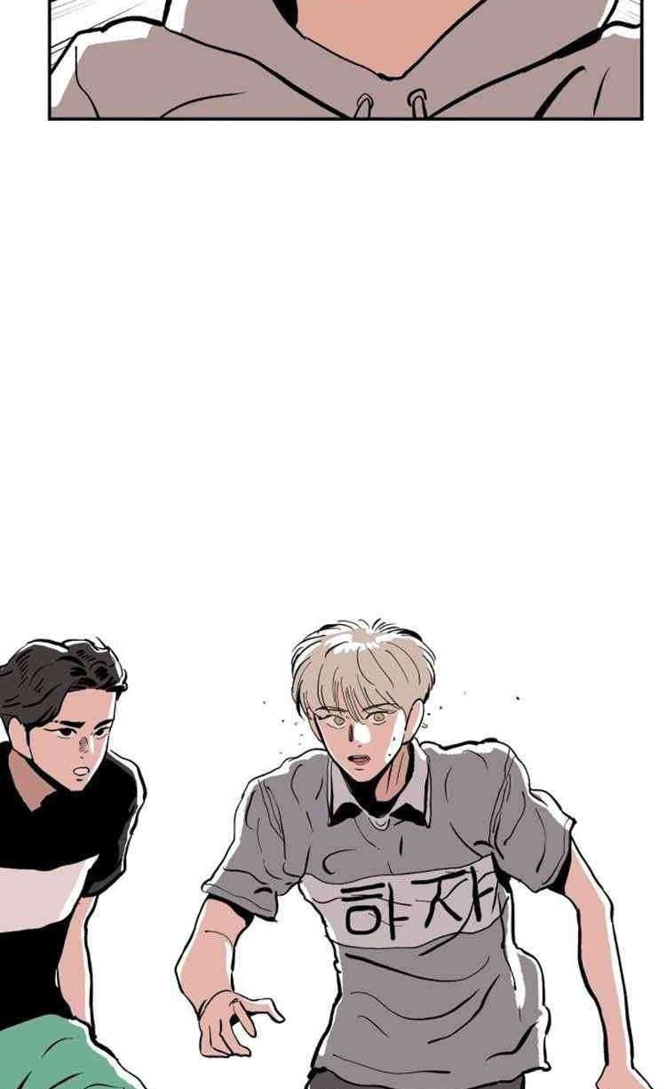 Build Up Chapter 16 - halaman 4