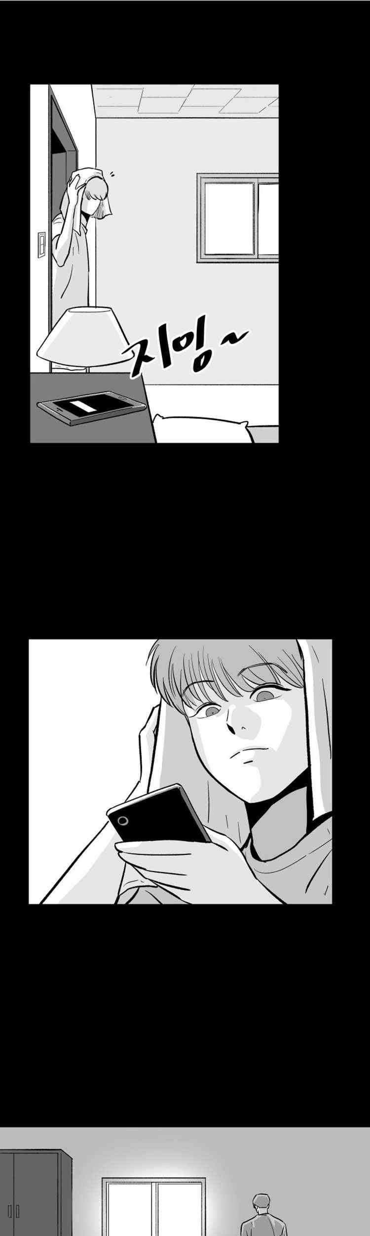 Build Up Chapter 16 - halaman 67