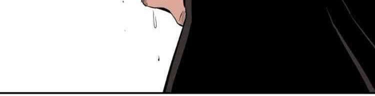 Build Up Chapter 16 - halaman 74