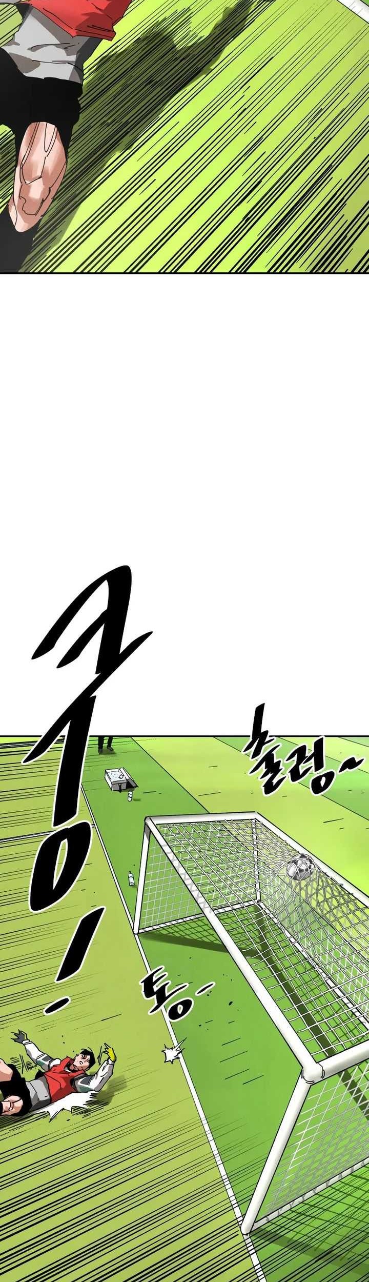 Build Up Chapter 161 - halaman 2
