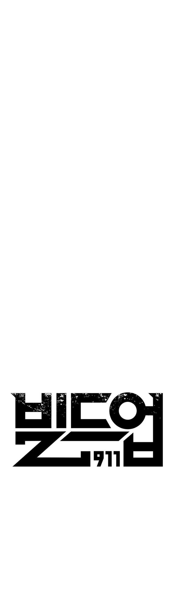 Build Up Chapter 161 - halaman 61