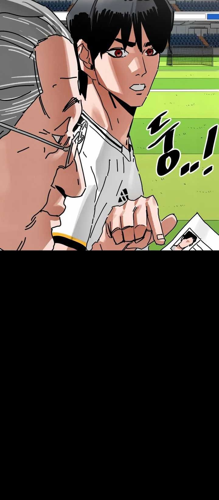 Build Up Chapter 161 - halaman 87