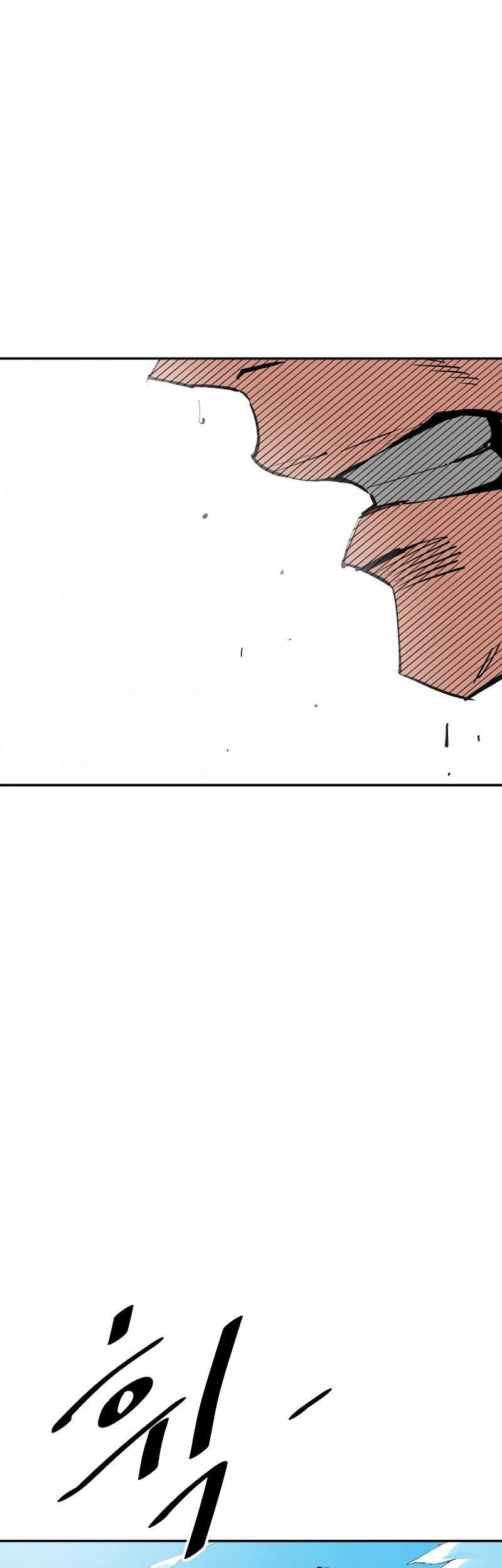 Build Up Chapter 162 - halaman 109
