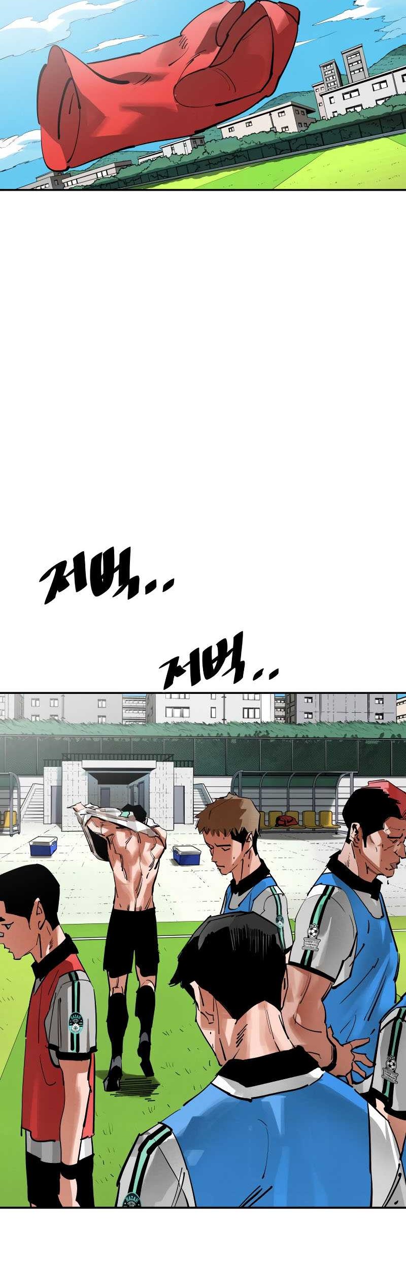 Build Up Chapter 162 - halaman 110