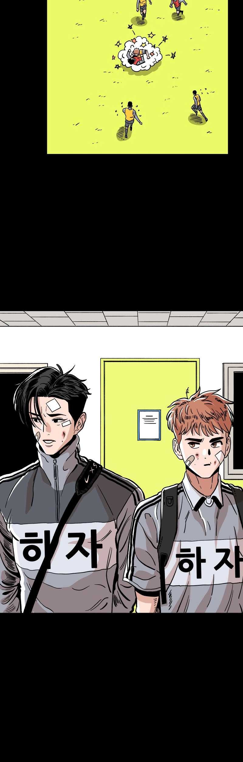 Build Up Chapter 162 - halaman 42
