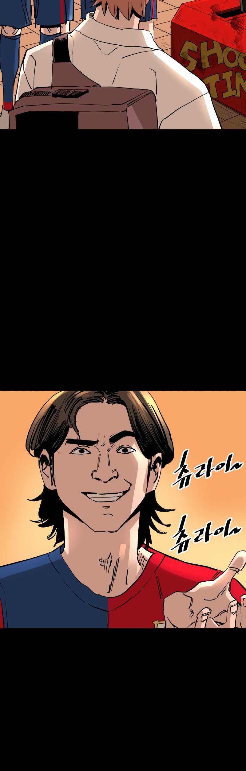 Build Up Chapter 163 - halaman 34