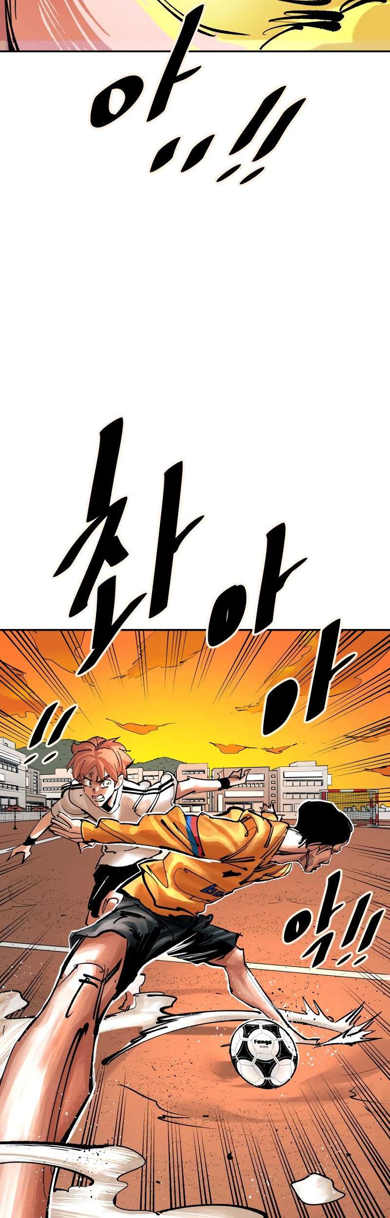 Build Up Chapter 163 - halaman 77