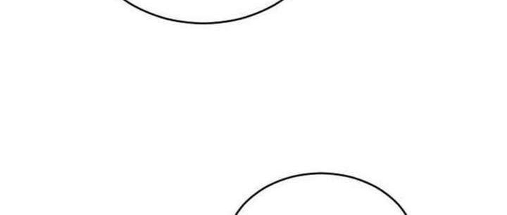 Build Up Chapter 17 - halaman 5