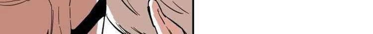 Build Up Chapter 19 - halaman 19