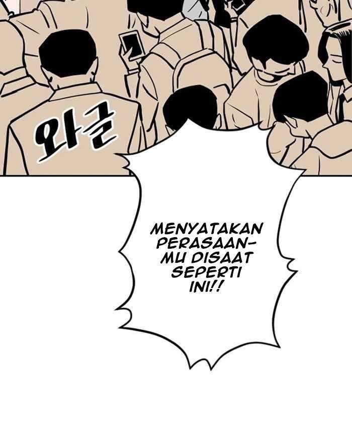 Build Up Chapter 22 - halaman 4