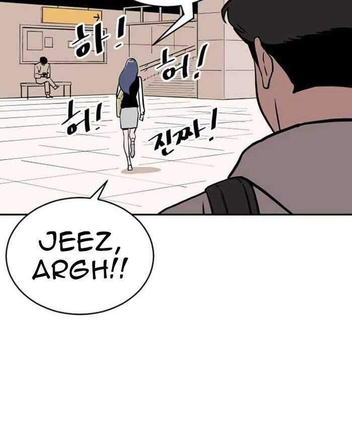 Build Up Chapter 22 - halaman 7