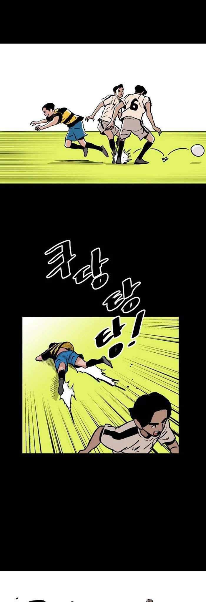 Build Up Chapter 23 - halaman 22