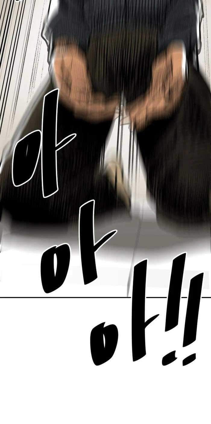 Build Up Chapter 24 - halaman 31