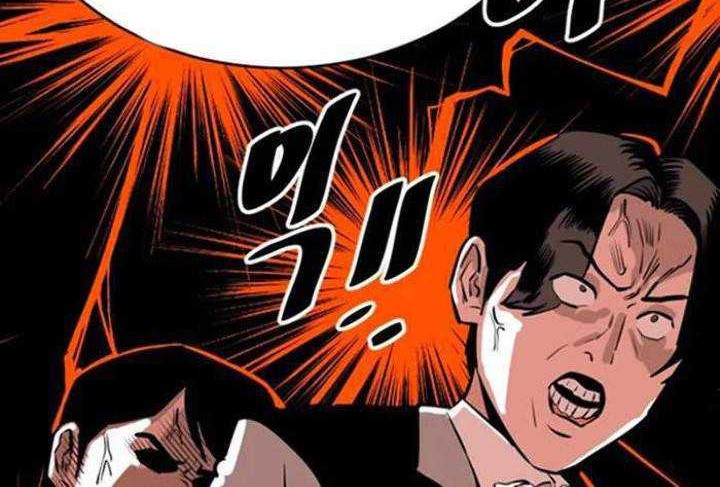 Build Up Chapter 26 - halaman 25