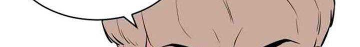 Build Up Chapter 26 - halaman 63