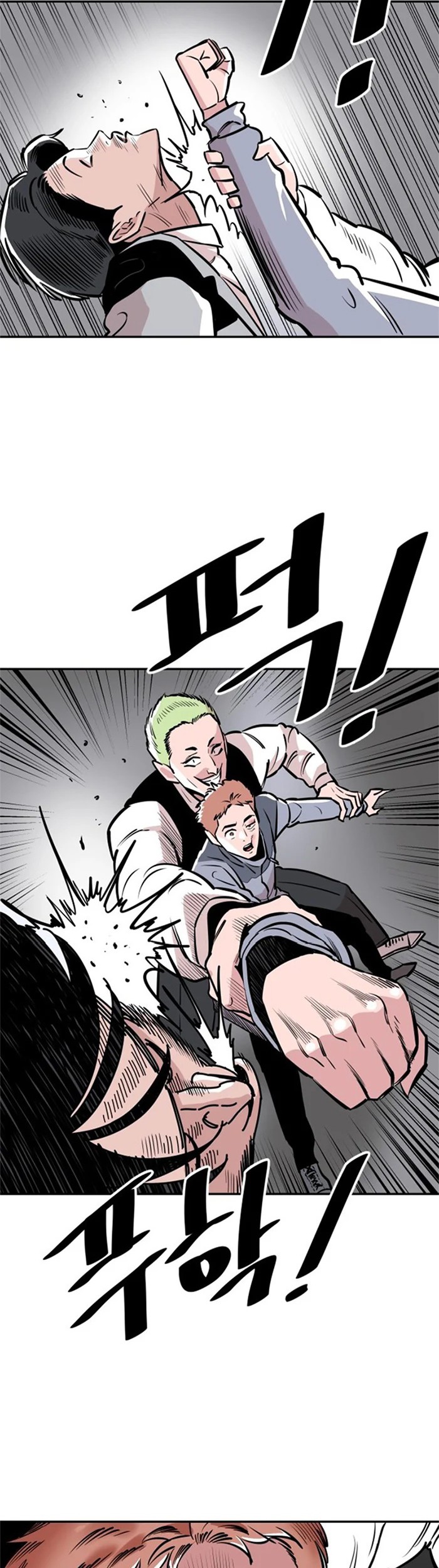 Build Up Chapter 28 - halaman 17