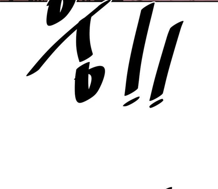 Build Up Chapter 28 - halaman 34