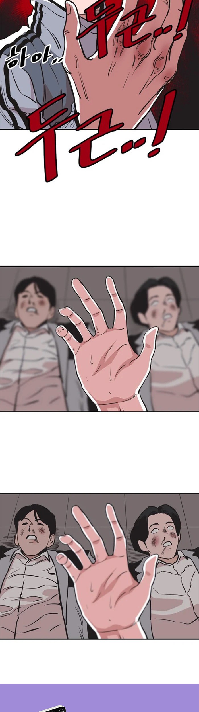Build Up Chapter 28 - halaman 41