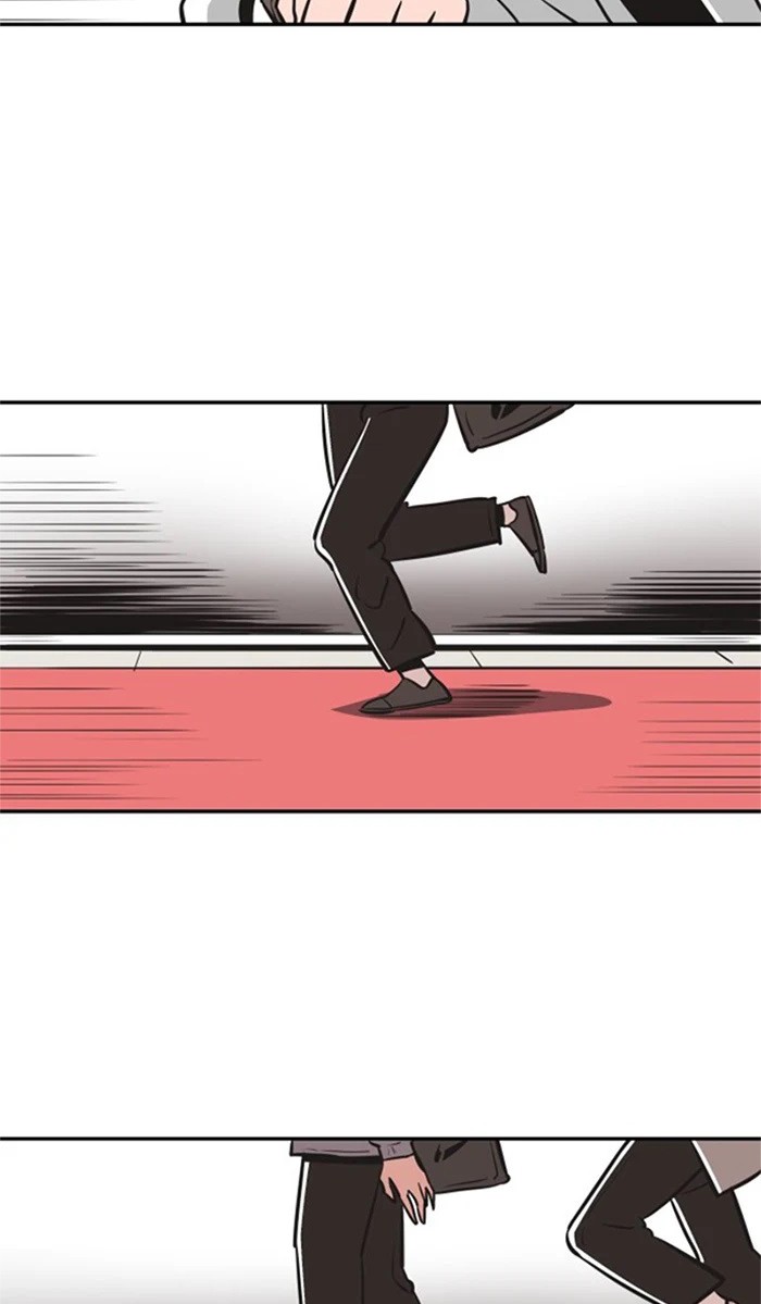 Build Up Chapter 28 - halaman 46