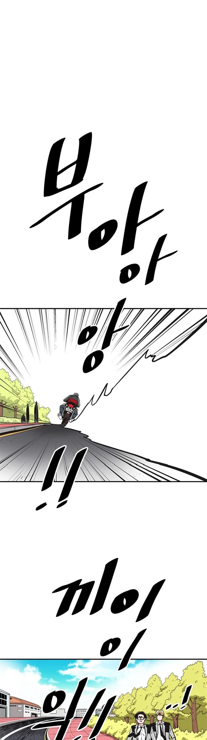 Build Up Chapter 28 - halaman 50