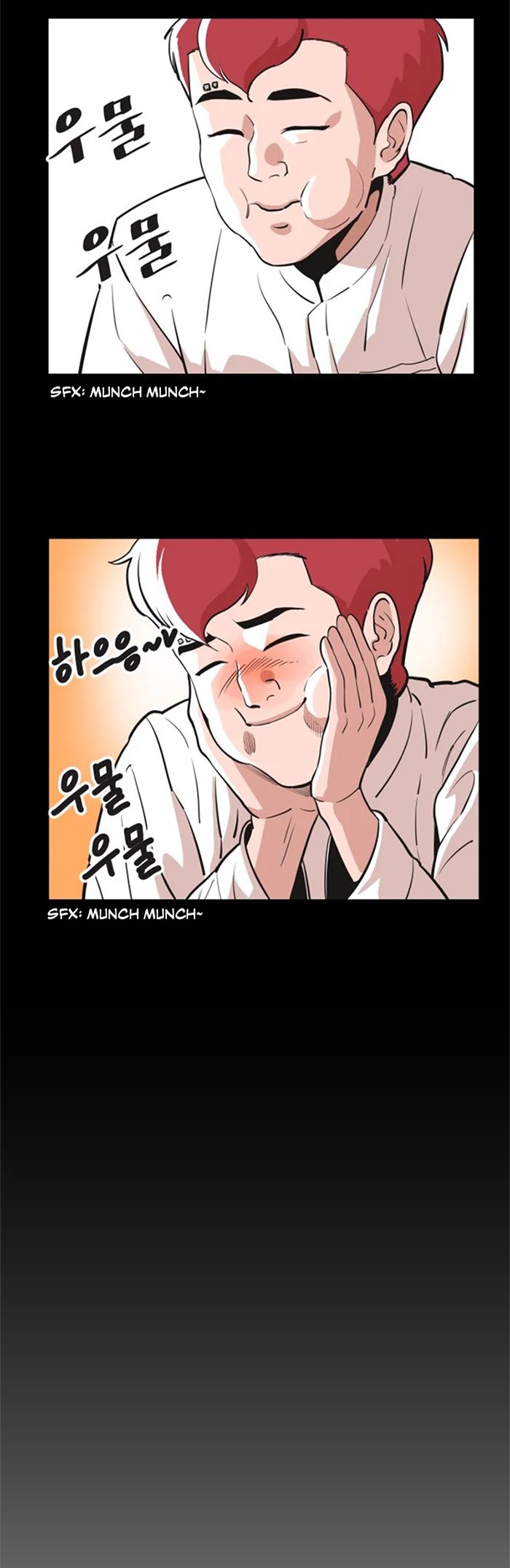 Build Up Chapter 29 - halaman 16