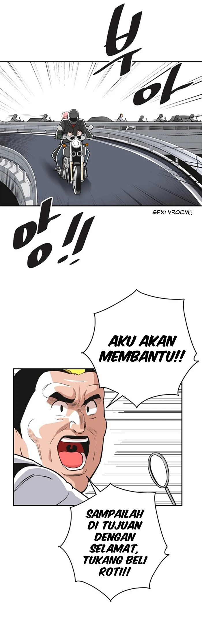 Build Up Chapter 29 - halaman 19
